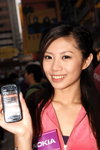 07122008_Nokia Roadshow@Mongkok_Kinki Yip00004