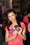 07122008_Nokia Roadshow@Mongkok_Kinki Yip00005