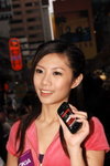 07122008_Nokia Roadshow@Mongkok_Kinki Yip00011