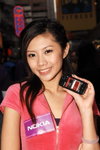 07122008_Nokia Roadshow@Mongkok_Kinki Yip00012