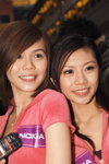 07122008_Nokia Roadshow@Mongkok_Kinki and Mandy00001