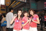 07122008_Nokia Roadshow@Mongkok_Kinki and Mandy and Stella00001