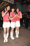 07122008_Nokia Roadshow@Mongkok_Kinki and Mandy and Stella00002