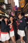 07122008_Nokia Roadshow@Mongkok_Kinki and Mandy and Stella00004