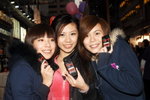 07122008_Nokia Roadshow@Mongkok_Kinki and Mandy and Stella00013