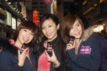 07122008_Nokia Roadshow@Mongkok_Kinki and Mandy and Stella00020