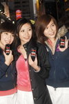 07122008_Nokia Roadshow@Mongkok_Kinki and Mandy and Stella00023