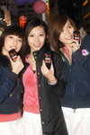 07122008_Nokia Roadshow@Mongkok_Kinki and Mandy and Stella00024