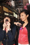 07122008_Nokia Roadshow@Mongkok_Kinki and Stella00001