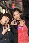 07122008_Nokia Roadshow@Mongkok_Kinki and Stella00002