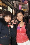 07122008_Nokia Roadshow@Mongkok_Kinki and Stella00003