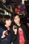 07122008_Nokia Roadshow@Mongkok_Kinki and Stella00011