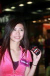 13122008_Nokia Roadshow@Mongkok_Kinki Yip00006