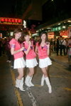 13122008_Nokia Roadshow@Mongkok_Kinki and Mandy and Stella00001