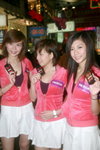 13122008_Nokia Roadshow@Mongkok_Kinki and Mandy and Stella00007