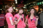 13122008_Nokia Roadshow@Mongkok_Kinki and Mandy and Stella00009