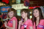 13122008_Nokia Roadshow@Mongkok_Kinki and Mandy and Stella00012