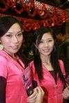 23122008_Nokia Roadshow@Mongkok_Kinki and Daisy00002