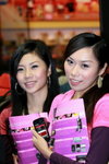 23122008_Nokia Roadshow@Mongkok_Kinki and Daisy00003