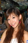 23062007Citicall_Kity Choi00001