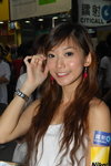 23062007Citicall_Kity Choi00020