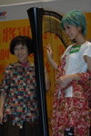 20042008_13 Dots@Tseung Kwan O Centre_Kity and Teresa Lee00001
