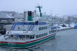 08022020_Nikon D800_22nd round to Hokkaido_Day Three_Abashiri Ice Breaker Cruise_Aurora000001