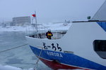 08022020_Nikon D800_22nd round to Hokkaido_Day Three_Abashiri Ice Breaker Cruise_Aurora000094