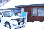 08022020_Nikon D800_22nd round to Hokkaido_Day Three_Lily Park Snow Bike Circuit000003