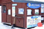 08022020_Nikon D800_22nd round to Hokkaido_Day Three_Lily Park Snow Bike Circuit000011