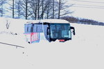 08022020_Nikon D800_22nd round to Hokkaido_Day Three_Lily Park Snow Bike Circuit000012