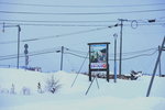 08022020_Nikon D800_22nd round to Hokkaido_Day Three_Lily Park Snow Bike Circuit000013