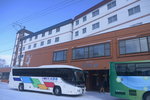 09022020_Nikon D800_22nd round to Hokkaido_Day Four_Kawayu Onsen_Lunch at Kitafukuro Hotel00006