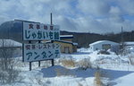 09022020_Nikon D800_22nd round to Hokkaido_Day Four_Way to Lunch Place_Kawayu Onsen_Kitafukuro Hotel000035