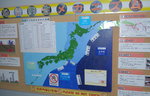 10022020_Nikon D800_22nd round to Hokkaido_Day Five_Sapporo Shimin Disaster Prevention Centre000007