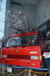 10022020_Nikon D800_22nd round to Hokkaido_Day Five_Sapporo Shimin Disaster Prevention Centre000014