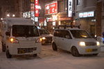 10022020_Nikon D800_22nd round to Hokkaido_Day Five_Susukino Ice World00003