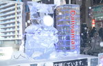 10022020_Nikon D800_22nd round to Hokkaido_Day Five_Susukino Ice World00020