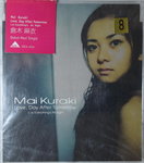 06122014_CD Collections_Japanese Female Singers_Kuraki Mai00008