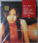 06122014_CD Collections_Japanese Female Singers_Kuraki Mai00012