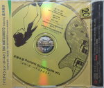 06122014_CD Collections_Japanese Female Singers_Kuraki Mai00020