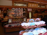 6-10 April 2006_京阪神之旅a_Temple00010