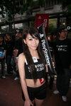 31082009_PS 3 Promotion at LCX_Image Girls_Caki Wong00003