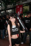 31082009_PS 3 Promotion at LCX_Image Girls_Caki Wong00004