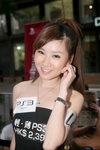 31082009_PS 3 Promotion at LCX_Image Girls_Cowrie Chan00003