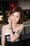 31082009_PS 3 Promotion at LCX_Image Girls_Cowrie Chan00004