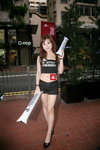 31082009_PS 3 Promotion at LCX_Image Girls_Sheena Lo00003