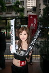 31082009_PS 3 Promotion at LCX_Image Girls_Sheena Lo00004
