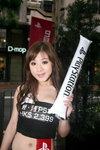 31082009_PS 3 Promotion at LCX_Image Girls_Sheena Lo00007