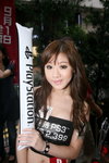 31082009_PS 3 Promotion at LCX_Image Girls_Sheena Lo00009